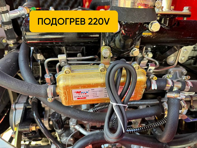 Фронтальный погрузчик ZVEZDA ZL20E