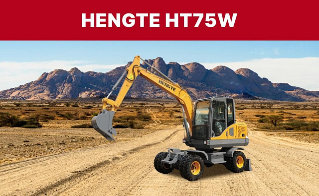 Экскаватор HENGTE HT75W
