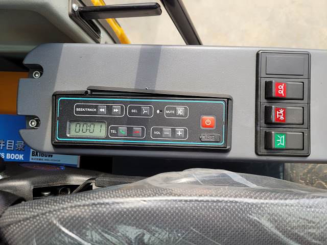Колесный экскаватор BEEZONE BX160W