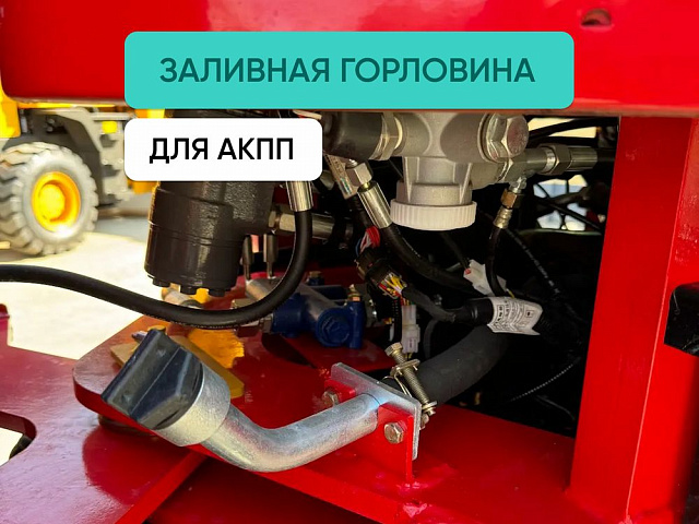 Фронтальный погрузчик ZVEZDA ZL20E