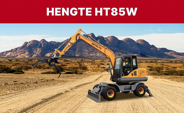 Экскаватор HENGTE HT85W