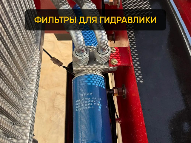 Фронтальный погрузчик ZVEZDA ZL20E